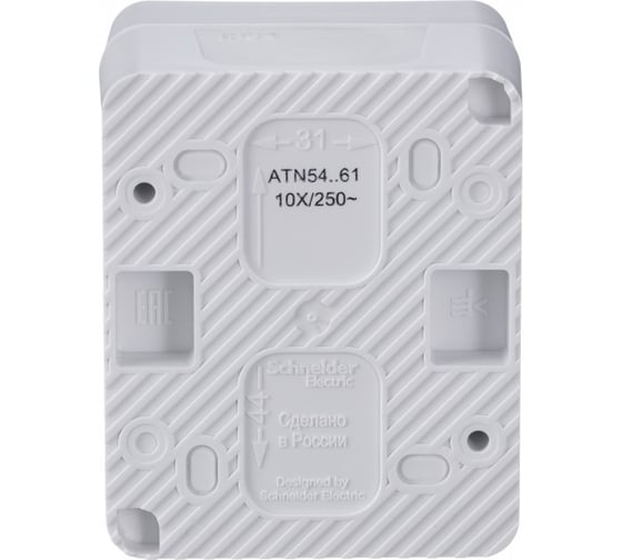 1-клавишный выключатель Systeme Electric AtlasDesign PROFI IP54 открытой установки 10 АХ, белый ATN540161