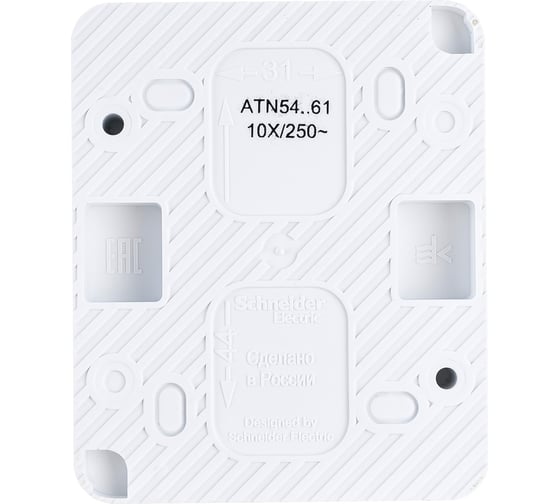 1-клавишный выключатель Systeme Electric AtlasDesign PROFI IP54 открытой установки 10 АХ, белый ATN540161