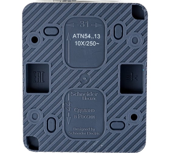1-клавишный выключатель Systeme Electric AtlasDesign PROFI IP54 открытой установки с подсветкой 10 АХ ATN544013