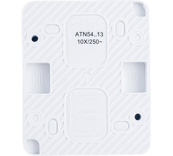 1-клавишный выключатель Systeme Electric AtlasDesign PROFI IP54 открытой установки с подсветкой 10 АХ ATN540113