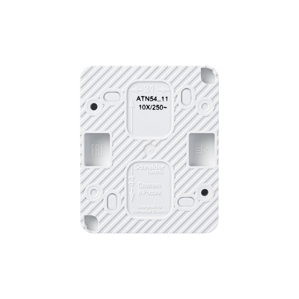 1-клавишныйвыключательSystemeElectricAtlasDesignPROFIIP54открытойустановки10АХ,белыйATN540111
