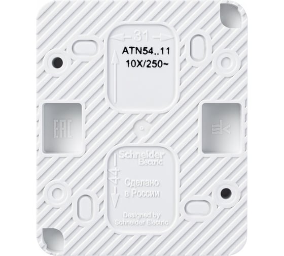 1-клавишный выключатель Systeme Electric AtlasDesign PROFI IP54 открытой установки 10 АХ, белый ATN540111