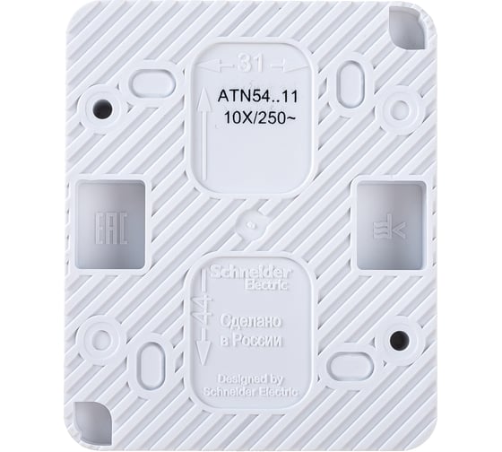 1-клавишный выключатель Systeme Electric AtlasDesign PROFI IP54 открытой установки 10 АХ, белый ATN540111