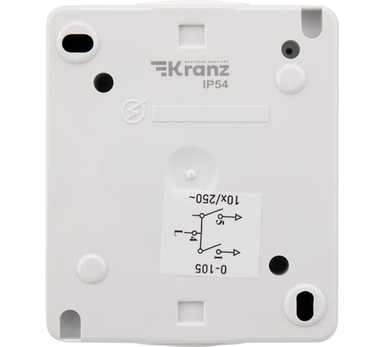 Двухклавишный накладной выключатель KRANZ IP54 белый KR-78-0832