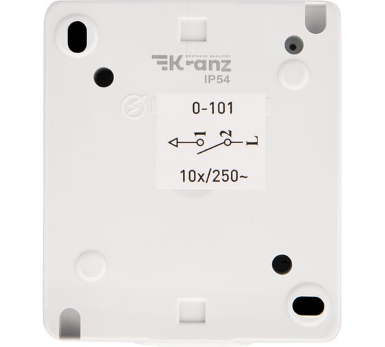 Накладной одноклавишный выключатель KRANZ IP54 белый KR-78-0834