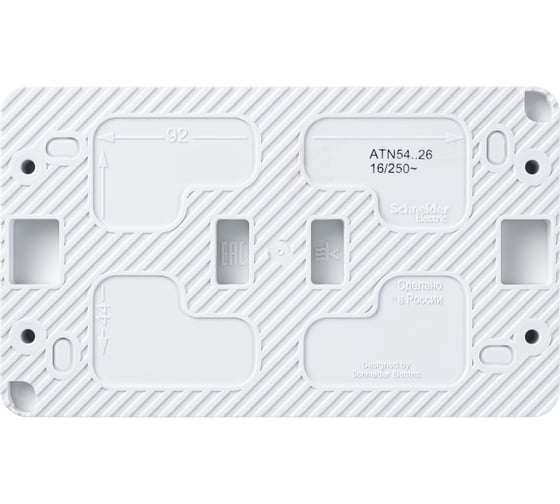 Двойная розетка Systeme Electric AtlasDesign PROFI IP54 открытой установки с заземлением со шторками 16А 250B ATN540126
