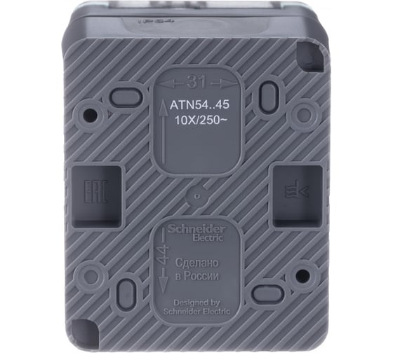 Розетка Systeme Electric AtlasDesign PROFI IP54 открытой установки с заземлением со шторками 16А 250B ATN544045
