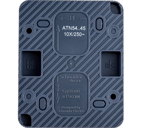 Розетка Systeme Electric AtlasDesign PROFI IP54 открытой установки с заземлением со шторками 16А 250B ATN544045