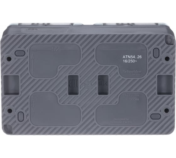 Двойная розетка Systeme Electric AtlasDesign PROFI IP54 открытой установки с заземлением со шторками 16А 250B ATN544026