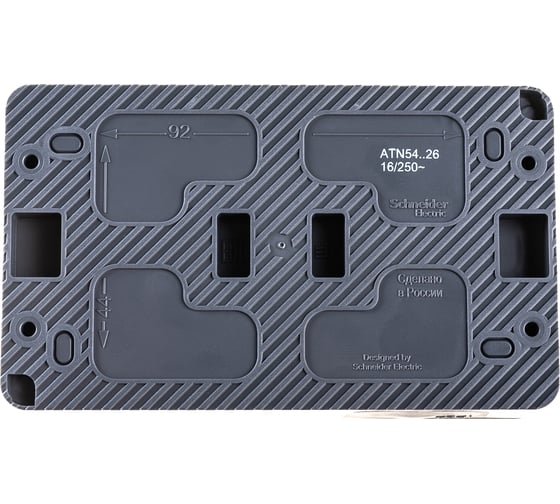 Двойная розетка Systeme Electric AtlasDesign PROFI IP54 открытой установки с заземлением со шторками 16А 250B ATN544026