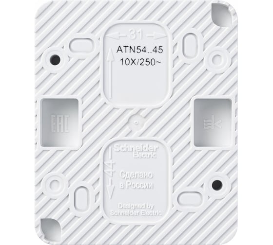 Розетка Systeme Electric AtlasDesign PROFI IP54 открытой установки с заземлением со шторками 16А 250B ATN540145