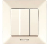 3-клавишный выключатель Panasonic крем Arkedia WMTC0015-2BG