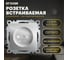 1-местная розетка STEKKER без заземления (механизм), GLS10-7109-03, 250V, 10А с защитной шторкой, серия Катрин, 39581 2