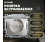 1-местная розетка STEKKER с заземлением с крышкой (механизм), GLS16-7112-03, 250В, 16А с защитной шторкой, 39580 2