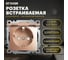 1-местная розетка STEKKER с заземлением с крышкой (механизм), GLS16-7112-02, 250В, 16А с защитной шторкой, 39594 2