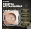 1-местная розетка STEKKER без заземления (механизм), GLS10-7109-02, 250V, 10А с защитной шторкой, серия Катрин, 39595 2