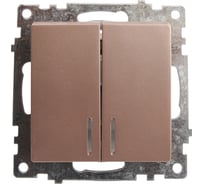 2-клавишный выключатель STEKKER с индикатором (механизм), GLS10-7102-02, 250В, 10А, серия Катрин, 39593