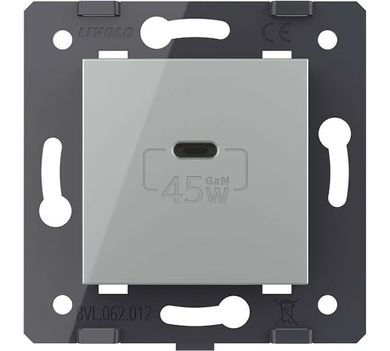 Розетка USB type C LIVOLO с блоком питания 45W, цвет серый (механизм) VL-FCUC-2IP