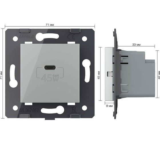 Розетка USB type C LIVOLO с блоком питания 45W, цвет серый (механизм) VL-FCUC-2IP
