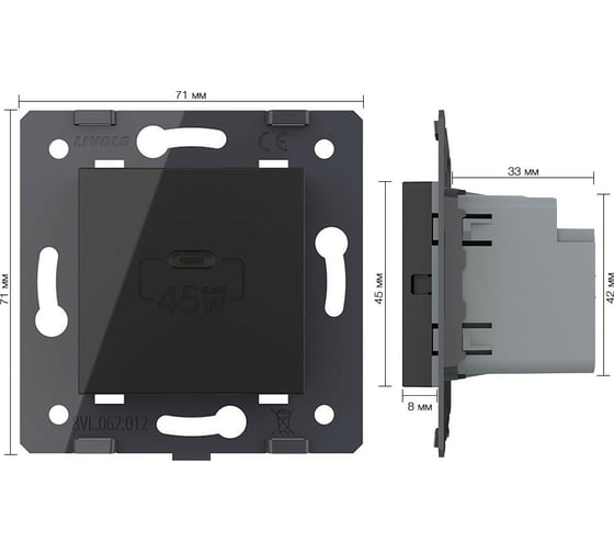 Розетка USB type C LIVOLO с блоком питания 45W, цвет черный (механизм) VL-FCUC-2BP