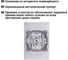Двойная розетка TDM ELECTRIC 2П+З 16А 250В белая "Лама" SQ1815-0025 5
