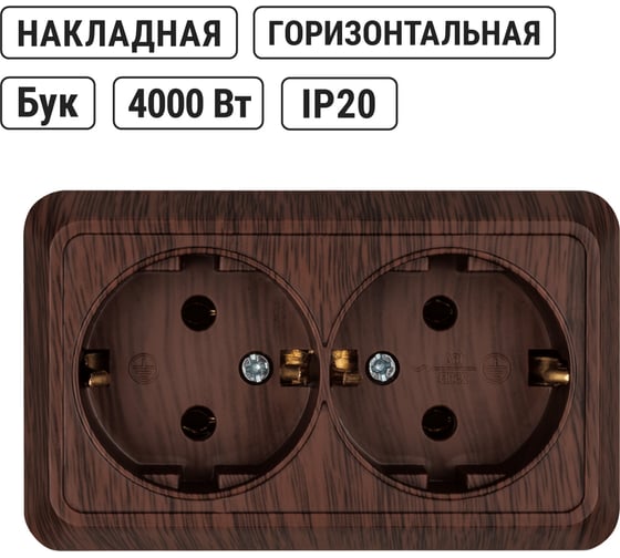 Двойная розетка TDM ELECTRIC 2П+3 открытой установки IP20 16А 250В (керамика) бук "Ладога" TDM ELECTRIC SQ1801-0313