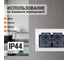 Двойная розетка TDM ELECTRIC 2П+З с защитными шторками и прозрачной крышкой 16А 250В IP44 белая Таймыр SQ1814-0077 3