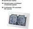 Двойная розетка TDM ELECTRIC 2П+З с защитными шторками и прозрачной крышкой 16А 250В IP44 белая Таймыр SQ1814-0077 5
