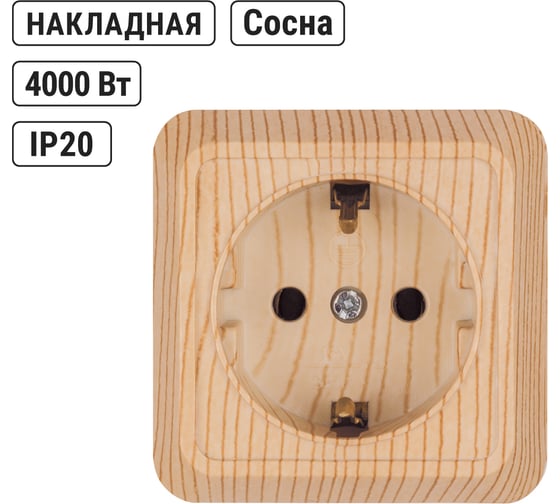 Розетка TDM ELECTRIC 2П+3 открытой установки IP20 16А 250В (керамика) сосна "Ладога" SQ1801-0411