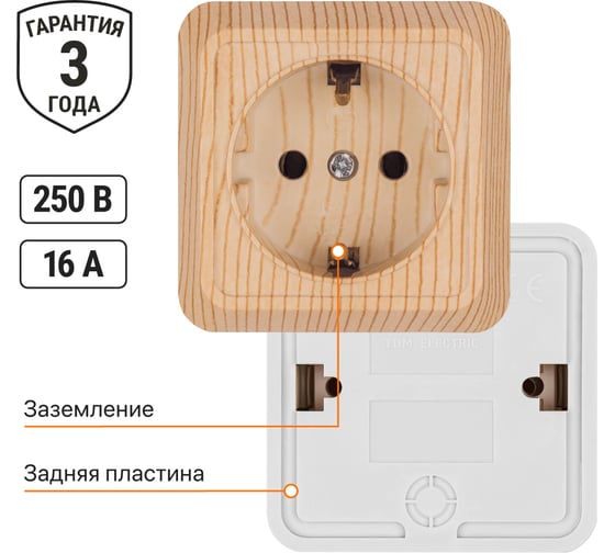 Розетка TDM ELECTRIC 2П+3 открытой установки IP20 16А 250В (керамика) сосна "Ладога" SQ1801-0411