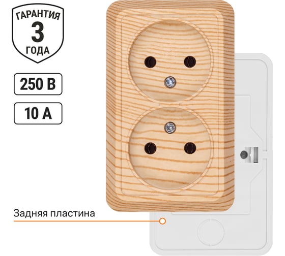 Двойная розетка TDM ELECTRIC 2П открытой установки IP20 10А 250В (керамика) сосна "Ладога" TDM ELECTRIC SQ1801-0412