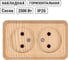 Двойная розетка TDM ELECTRIC 2П открытой установки IP20 10А 250В (керамика) сосна "Ладога" TDM ELECTRIC SQ1801-0412 2