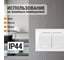 Двойная розетка TDM ELECTRIC 2П+З с защитными шторками и крышкой 16А 250В IP44 белая Таймыр SQ1814-0076 3
