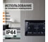 Двойная розетка TDM ELECTRIC 2П+З с защитными шторками и прозрачной крышкой 16А 250В IP44 антрацит Таймыр SQ1814-0877 3