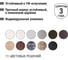 Розетка TDM ELECTRIC 2П 10А 250В слоновая кость Лама SQ1815-0122 4