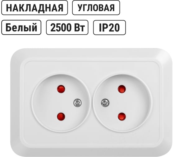 Двойная угловая розетка TDM ELECTRIC 2П открытой установки с защитными шторками IP20 250В 10А белая "Ладога" SQ1801-0022