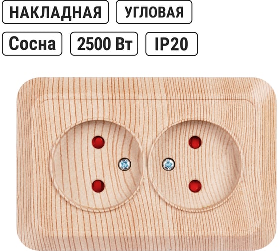 Двойная угловая розетка TDM ELECTRIC 2П открытой установки с защитными шторками IP20 250В 10А сосна "Ладога" SQ1801-0442