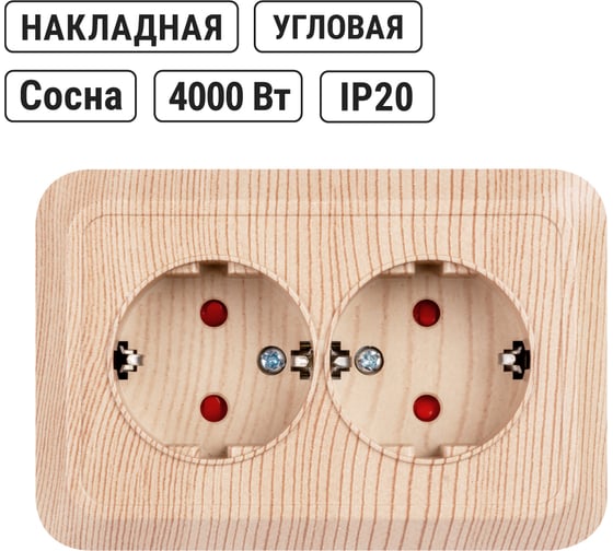 Двойная угловая розетка TDM ELECTRIC 2П+3 открытой установки с защитными шторками IP20 250В 16А сосна "Ладога" SQ1801-0443