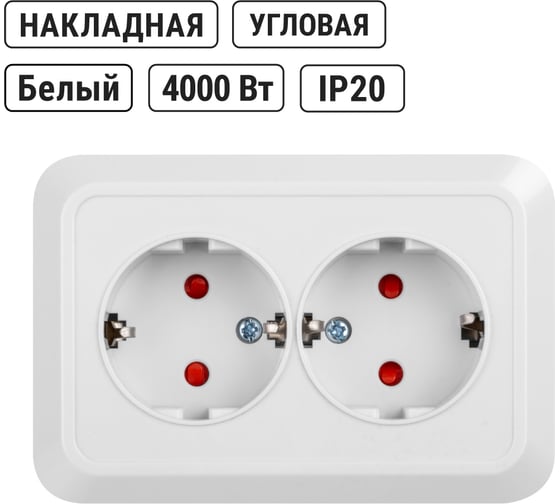 Двойная угловая розетка TDM ELECTRIC 2П+З открытой установки с защитными шторками IP20 250В 16А белая "Ладога" SQ1801-0067