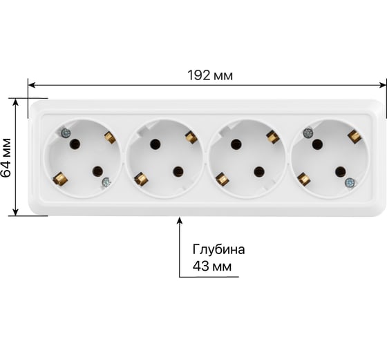 4-х местная горизонтальная розетка TDM ELECTRIC 2П+3 открытой установки IP20 16A белая "Ладога" SQ1801-0130