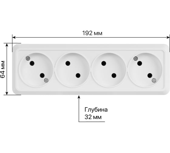 4-х местная горизонтальная розетка TDM ELECTRIC 2П открытой установки IP20 10A белая "Ладога" SQ1801-0128