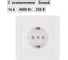 Розетка TDM ELECTRIC 2П+З с защитными шторками 16А 250В белая "Ильмень" SQ1823-0014 2