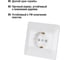 Розетка TDM ELECTRIC 2П+З с защитными шторками 16А 250В белая "Ильмень" SQ1823-0014 4