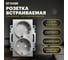 2-местная розетка с/з (механизм) STEKKER GLS16-7114-03, 250В, 16А с защитной шторкой, серия Катрин 39584 2