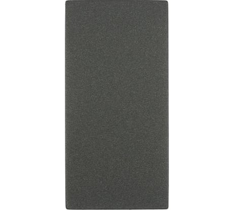Заглушка LK Studio 45x22.5, черный бархат, LK45 855108-1