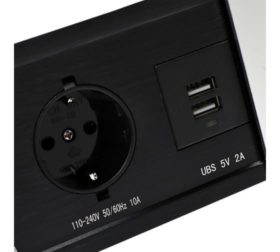 Розеточный блок в стол СИМАЛЕНД, сдвижная крышка, 10А, 2 розетки, 2xUSB, 2A, провод 1.8 м, серебристый 7451034