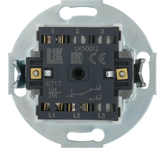Поворотный переключатель LK Studio (сх.6) 16 A. 250 B, белый, LK Vintage 880704-1