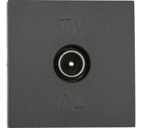 TV розетка LK Studio оконечная, черный бархат, LK45 852108-1