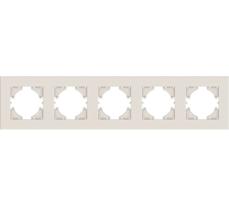 Рамка GUSI Electric City 5-местная, цвет бежевый C1115-003