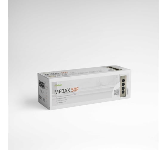 Механический блок розеток Mebax 50F 3 секции Серый металлик угловая 2 USB 00-00001588